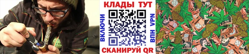 Купить закладку Щёкино Гашиш Cocaine СК NBOMe Мефедрон