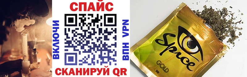 MEGA ссылка  Щёкино  Бутират бутик 