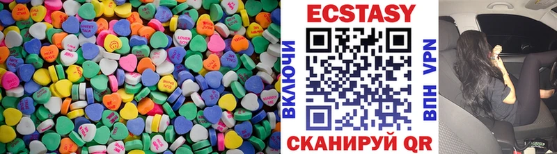 Ecstasy бентли хочу наркоту Щёкино