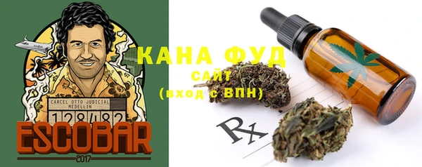 экстази Майский