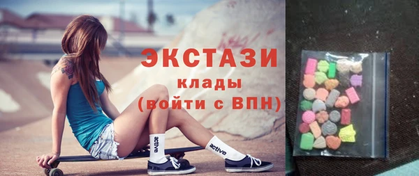 стаф Магадан