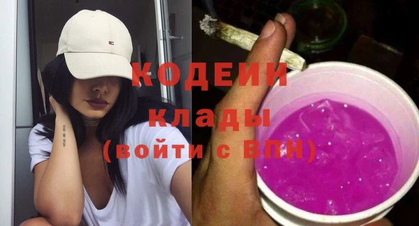 стаф Магадан