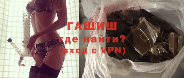 первитин Магас