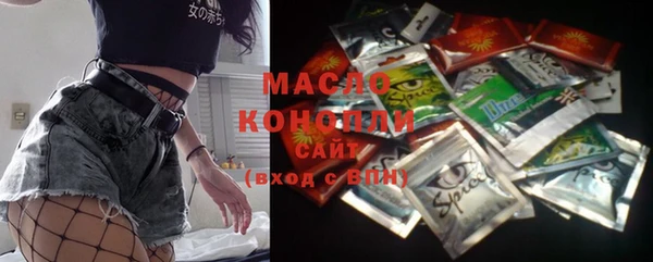 первитин Магас