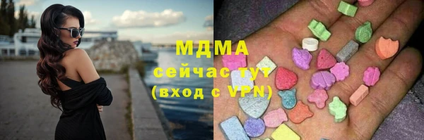 первитин Магас