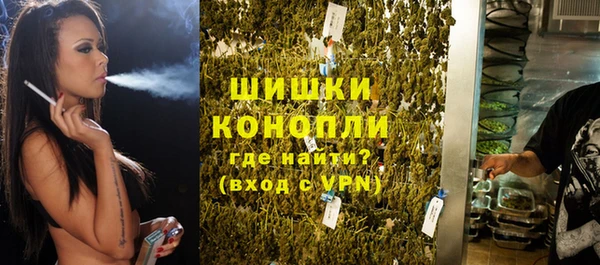 первитин Магас