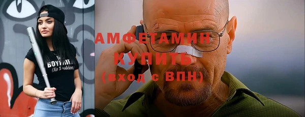 стаф Магадан