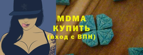 первитин Магас