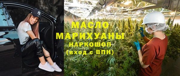 стаф Магадан