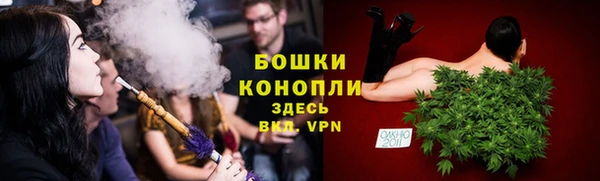 экстази Майский