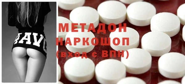 стаф Магадан