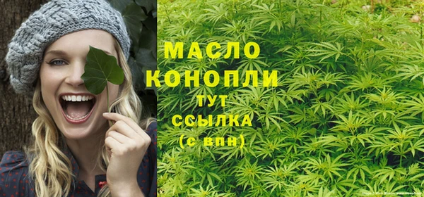 стаф Магадан