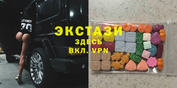первитин Магас