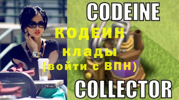 стаф Магадан