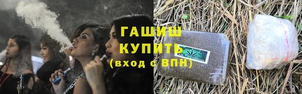 первитин Магас