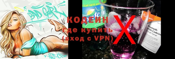 стаф Магадан