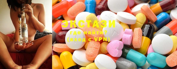 стаф Магадан