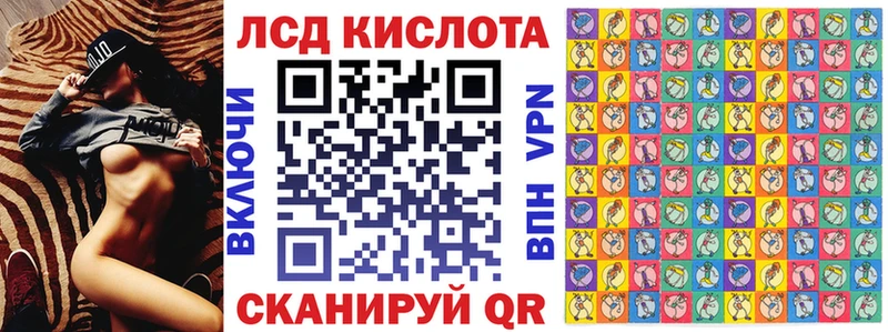 Марки N-bome 1500мкг где купить наркоту Щёкино